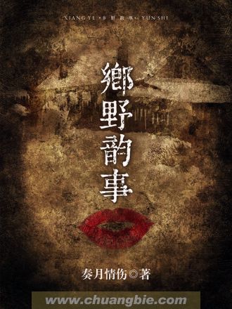 91草榴胴体鉴黄